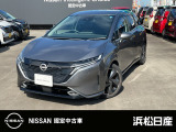 この度は当社の在庫車をご覧いただき、誠にありがとうございます。写真などでご不明な点がございましたら是非当店までお問い合わせください。