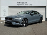 S60 Recharge Plug-in hybrid T6 AWD Inscription  サンダーグレーメタリック EV走行換算距離91キロ・ドラレコ前後・360&deg;カメラ・パノラマガラスルーフ・シートヒーター・シートベンチレーション・ナッパレザー