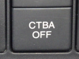 ★CTBA(シティブレーキアクティブシステム)搭載★ 約30m/h以下での衝突の回避・軽減を自動(被害軽減)ブレーキで支援するシステムです!その他、安全装備もバッチリです☆