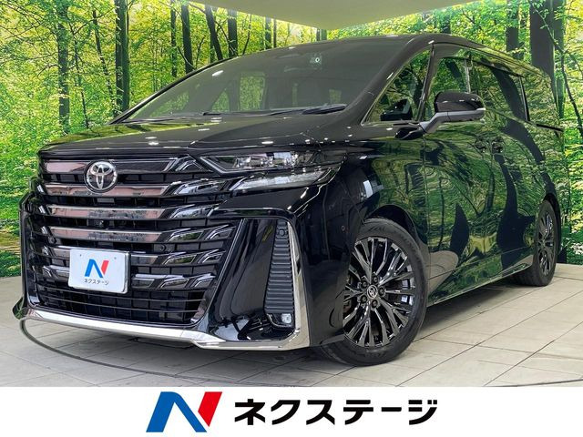 ヴェルファイア ハイブリッド 2.5 Z プレミア