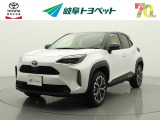 岐阜トヨペットの在庫車両をご覧いただき、誠にありがとうございます。ご希望の1台をお探しください。岐阜トヨペット全店舗で購入可能です。きっとお探しの1台が見つかると思います。
