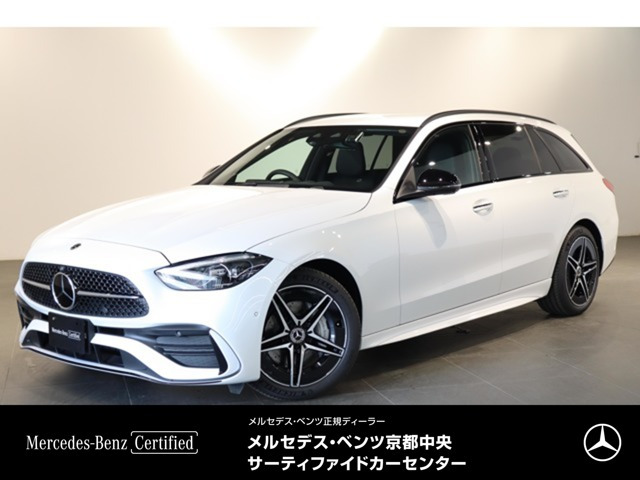 Cクラスワゴン C220d スポーツ (ISG) 