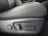 パワーシート搭載。微妙な調整が手軽にでき、ピッタリのポジションで運転することが可能です。