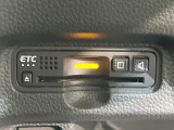 【ETC】高速道路の料金所をストレスなく通過!話題のスポットやサービスエリアに多い「スマートIC」利用時は必須のアイテムです。当店でセットアップを実施、ご納車当日からすぐにご利用いただけます!