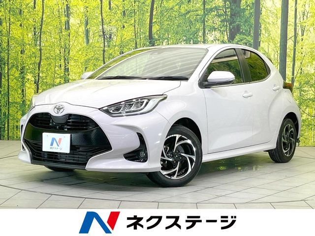 ヤリス 1.5 Z 
