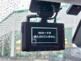 ◆【お問い合わせください】写真の内容に関してやおクルマ購入までの流れなどご不明点、ご質問等がございましたらお気軽にガリバー店舗までお問い合わせください。