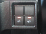 運転席・助手席シートヒーター付です。寒い日のお出かけも楽しくなります。