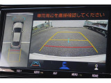 大好評のボディコーティング「ハイモースコート」もご納車までに施工可能。雨染みや線傷など中古車だからと諦めていませんか?ピカピカの状態でお乗り出しいただけます。