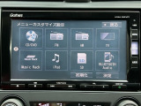 純正ナビです。AM/FM、CDはもちろんBluetoothでお好きな音楽お楽しみいただけます。