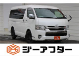極限までこだわった仕入れで低価格を実現。低価格で良質なお車を全社総台数2,000台以上の在庫からお選びいただけます。営業時間 10:00〜19:00