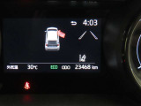 写真撮影時の走行距離です。