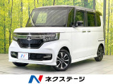 禁煙車 電動スライドドア SDナビ バックカメラ 衝突被害軽減システム