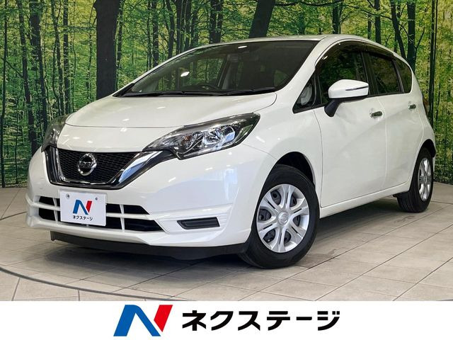 ノート 1.2 X
