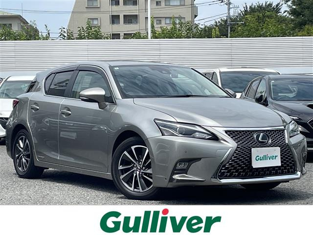 CT 200h バージョン C 本革シート ワンオーナー