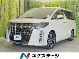 バックカメラ 衝突被害軽減システム レーダークルーズ 禁煙車