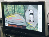 【パノラミックビューモニター】専用のカメラにより、上から見下ろしたような視点で360度クルマの周囲を確認することができます☆死角部分も確認しやすく、狭い場所での切り返しや駐車もスムーズに行えます。