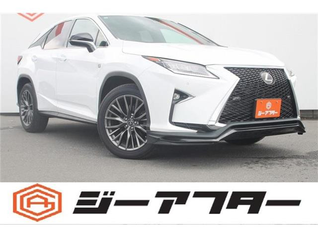 RX 200t Fスポーツ ワンオーナー 禁煙車 サンルーフ 純正10
