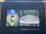 【全方位モニター用カメラ】専用のカメラにより、上から見下ろしたような視点で360度クルマの周囲を確認することができます☆死角部分も確認しやすく、狭い場所での切り返しや駐車もスムーズに行えます。