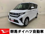 全社総在庫300台超!中古車はぜひ群馬ダイハツ各店舗へ!