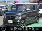 R7年式 ルークスハイウェイスターX