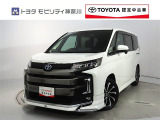 ご安心下さい!当社のプライスには納車整備代(車検整備または法令点検)が含まれての価格です。