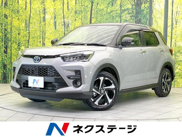 ライズ 1.2 Z 