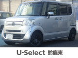 ★営業時間10:00〜18:00【定休日:火/水曜】☆全国どこでも納車可能です!お気軽にお問い合わせください♪