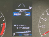 お客様の命を守る「自動発砲装置」ってご存じでしょうか?えっ何それって思われましたらこちらへご連絡を「0078-6003-926427」