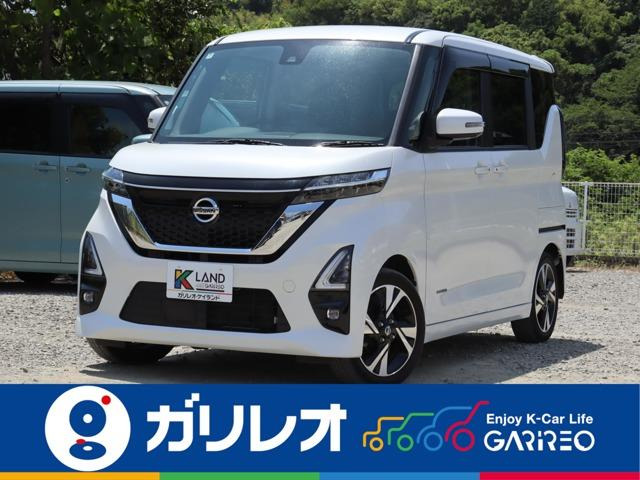 ルークス ハイウェイスター Gターボ 