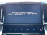 アルファード 2.5 S Aパッケージ タイプ ブラック 4WD 4WD 修復歴無し