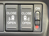 【両側パワースライドドア】スマートキーや運転席のスイッチで後席両側スライドドアの開閉が可能♪電動だから力を入れてドアを開ける必要が無く、小さなお子様でも簡単に開け閉めでき快適です♪