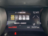 ◆北海道、東北、関東、中部、関西、中国、四国、九州、沖縄、全国各地どこからでも対応可能です!!お気軽にガリバーにお気軽にご相談ください!!