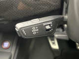 ●アダプティブクルーズコントロール:前の車との車間距離を一定にとりつつ、一定速度で自動走行してくれる次世代のクルーズコントロール!主に高速道路や自動車専用道路で使用する便利な機能です!