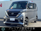 ♪ 弊店のルークスにアクセス頂き本当にありがとうございます。ネットでのご縁に感謝です。しっかりとご縁を大切にします(^o^) ♪
