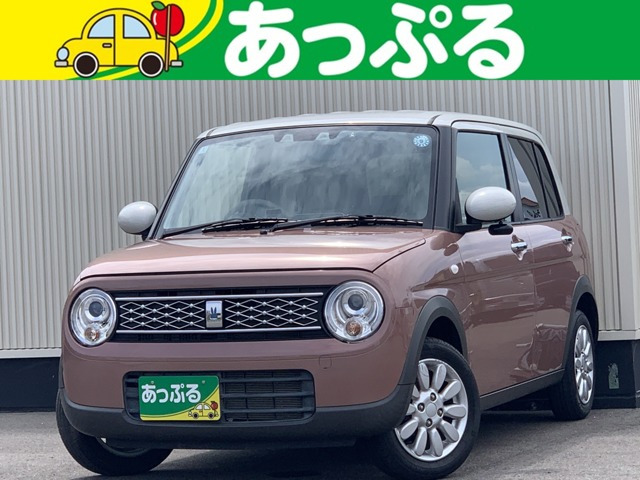 アルトラパン X 