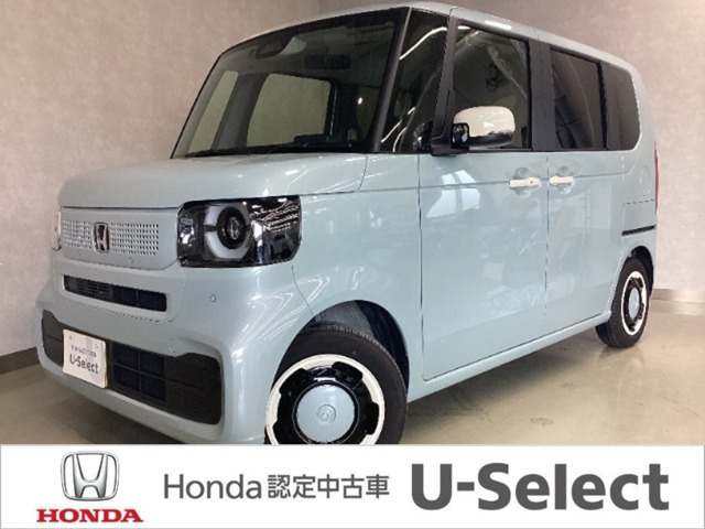 N-BOX ファッションスタイル 