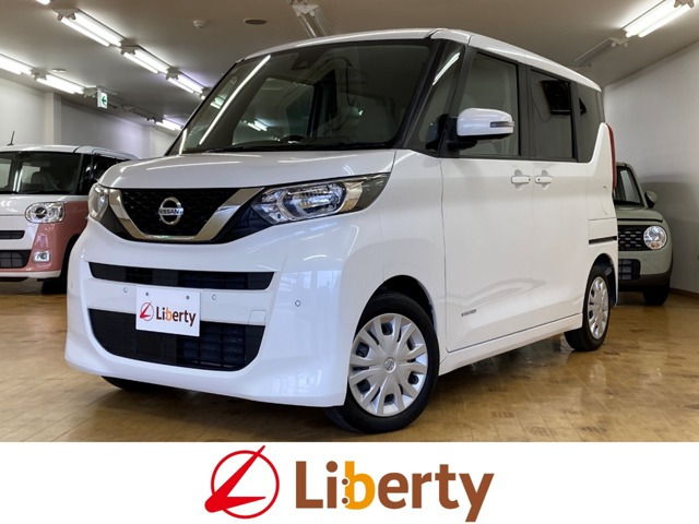 デイズルークス X 