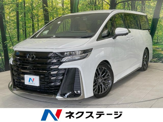 ヴェルファイア ハイブリッド 2.5 Z プレミア