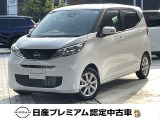 ご覧頂き誠にありがとうございます。これから画像を観ていきながら、車の状態、アピールポイント等ご紹介させてもらいます