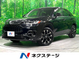 全周囲カメラ 衝突軽減 アダプティブクルーズ ETC