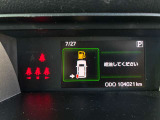 全国のネットワークを駆使し、こだわりのお車もお探し致します!!まずはお見積りだけでも試してみて下さい!