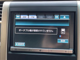 アルファード 2.4 240S タイプゴールド 修復歴無し