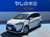 近県(隣県)のみの販売とさせていただいております。