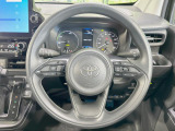 【ステアリングスイッチ】運転中、前方から目線をそらすことなく、オーディオ等の操作が可能な便利機能!安心&快適なドライブを演出してくれます♪