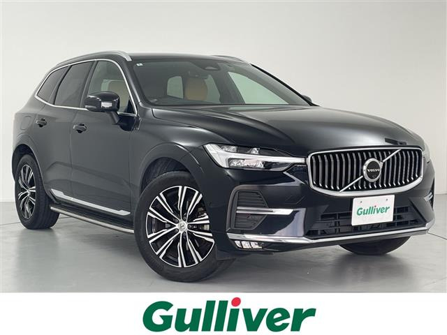 XC60 B5 AWD インスクリプション 4WD 本革シート 修復歴無し
