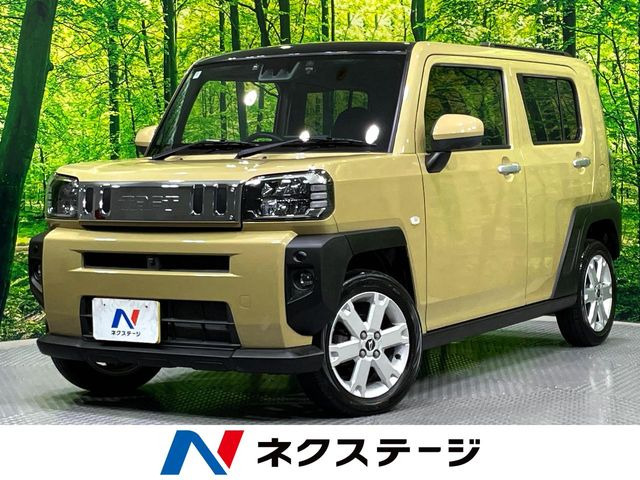 タフト G