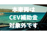アリア B9 e-4ORCE プレミア 4WD 