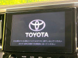 【8インチ ディスプレイオーディオ】大画面のディスプレイはAppleCarPlayやAndroidAutoが利用可能。大きな画面でスマホナビアプリ等が利用いただけます♪