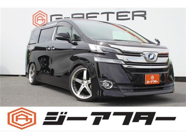 ヴェルファイア ハイブリッド 2.5 V E-Four 4WD 
