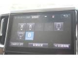 大好評のボディコーティング「ハイモースコート」もご納車までに施工可能。雨染みや線傷など中古車だからと諦めていませんか?ピカピカの状態でお乗り出しいただけます。